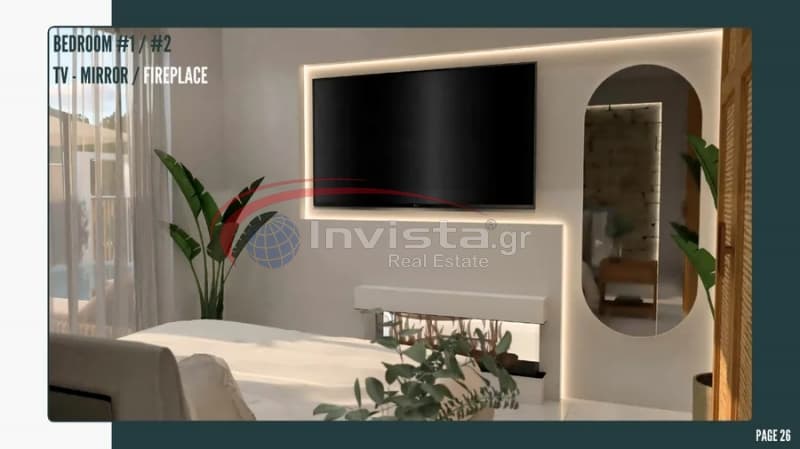 Μονοκατοικία στην Νέα Καλλικράτεια, Καλλικράτεια — Φωτογραφία 14 από 19