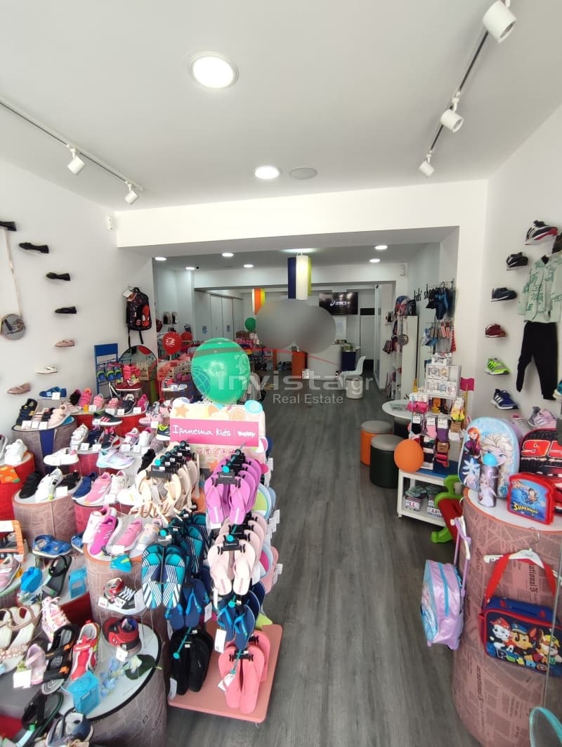 Retail Store in Mavros Gatos, Neapoli — Photo 4 of 9