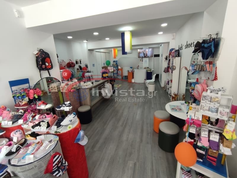 Retail Store in Mavros Gatos, Neapoli — Photo 7 of 9