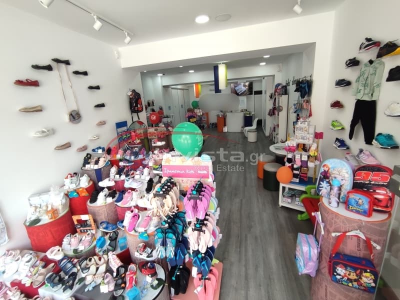 Retail Store in Mavros Gatos, Neapoli — Photo 5 of 9