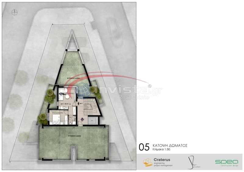 Apartment in Center, Thermi — Photo 6 of 8