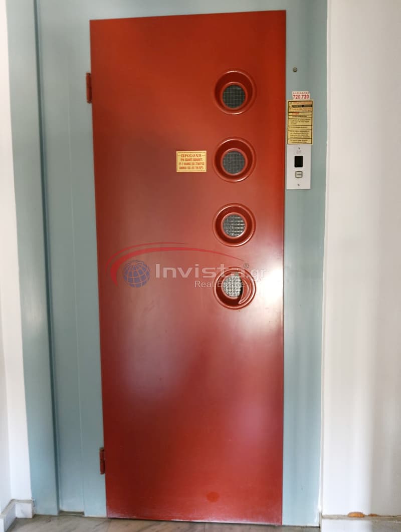 Apartment in Abelones, Stavroupoli — Photo 14 of 25