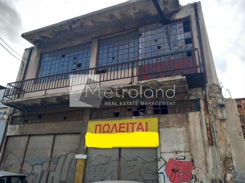 Light Industrial Space in Train Park of Rentis, Piraeus