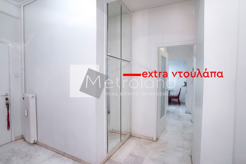 Διαμέρισμα στην Καλλίπολη, Πειραιάς — Φωτογραφία 8 από 15