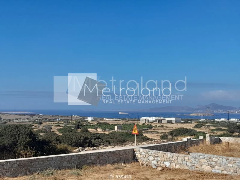 Μονοκατοικία στην Αλυκή, Πάρος — Φωτογραφία 4 από 10