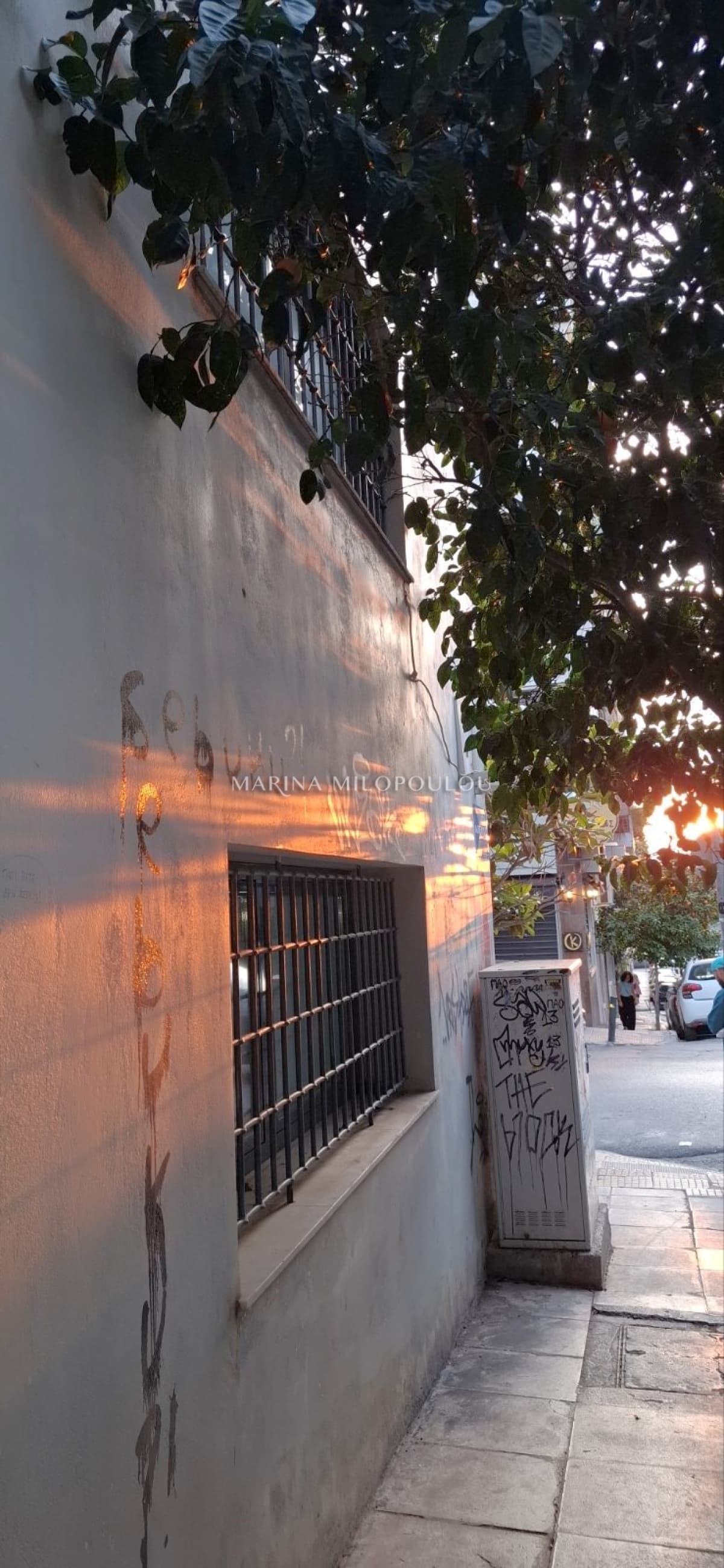 Κατάστημα στην Θησείο, Ιστορικό Κέντρο — Φωτογραφία 15 από 18