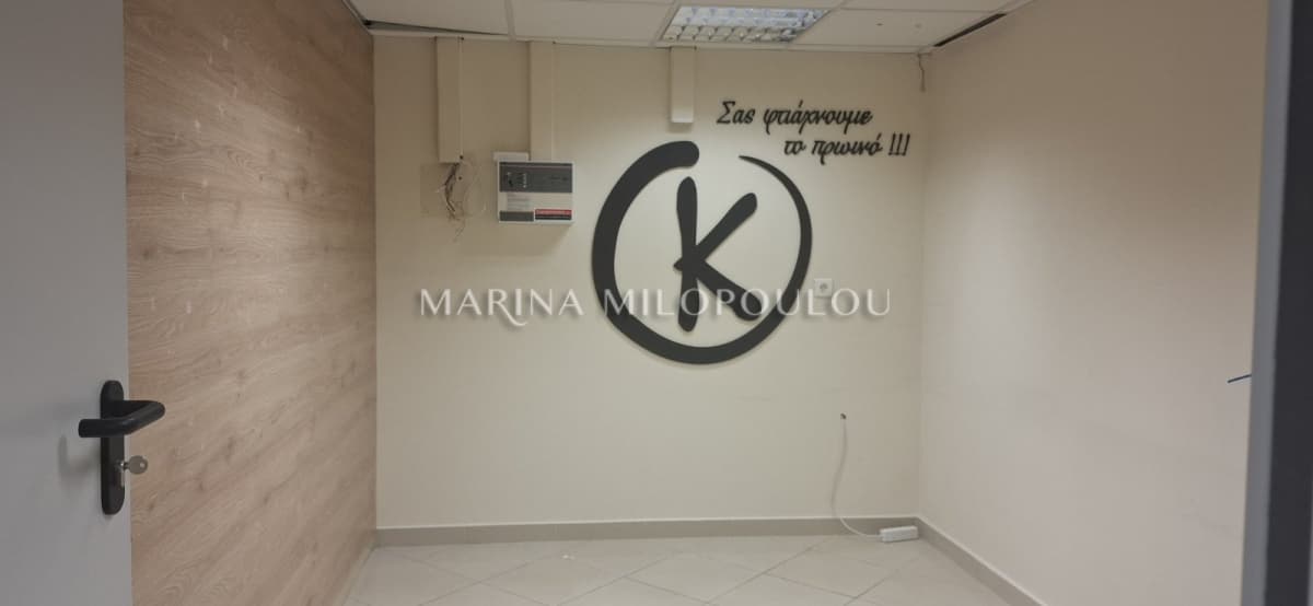 Κατάστημα στην Θησείο, Ιστορικό Κέντρο — Φωτογραφία 10 από 18