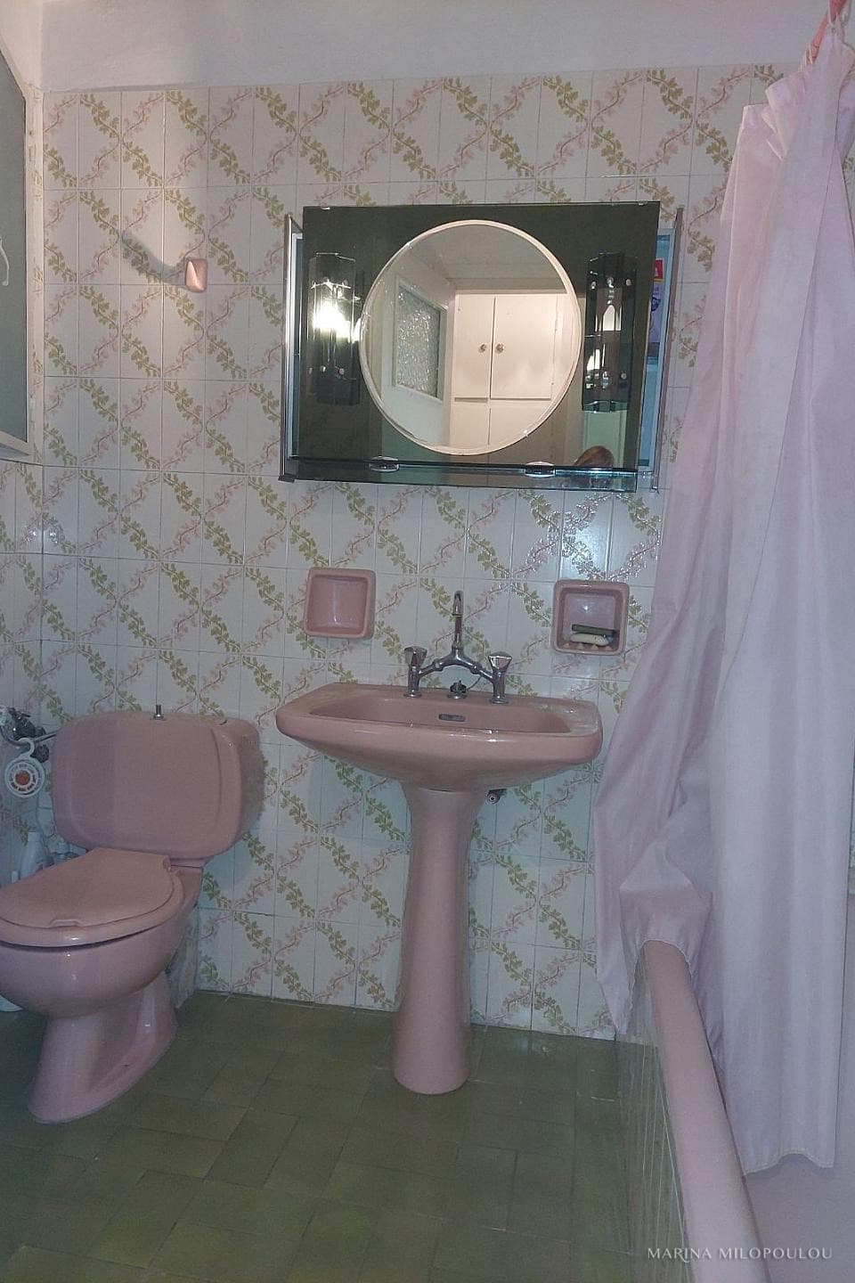 Apartment in Center, Kaisariani — Photo 17 of 26