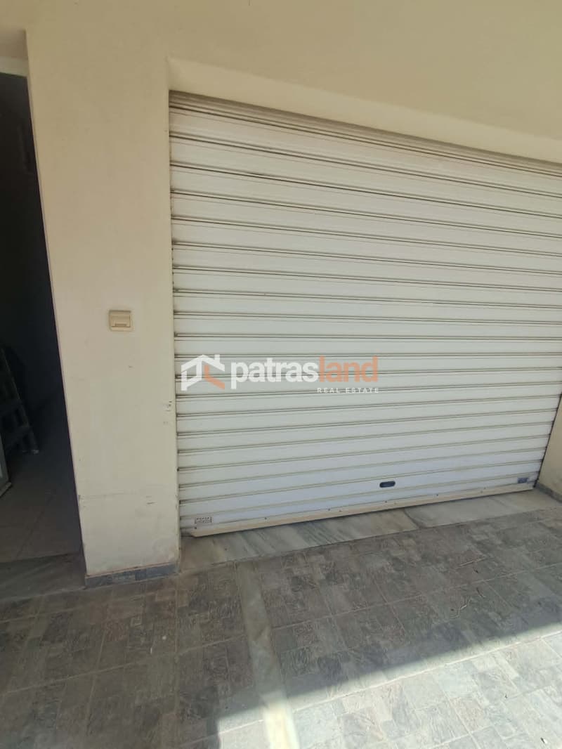 Χώρος Στάθμευσης στην Τερψιθέα (Πελεκάνος), Πάτρα