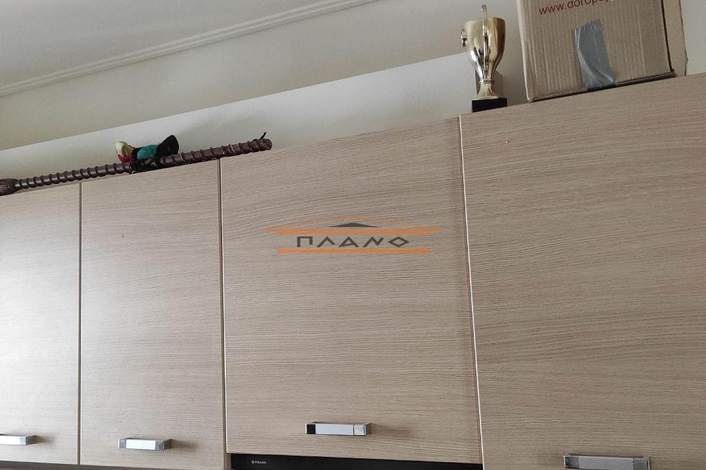 Διαμέρισμα στην Ευαγγελίστρια, Πειραιάς — Φωτογραφία 5 από 5