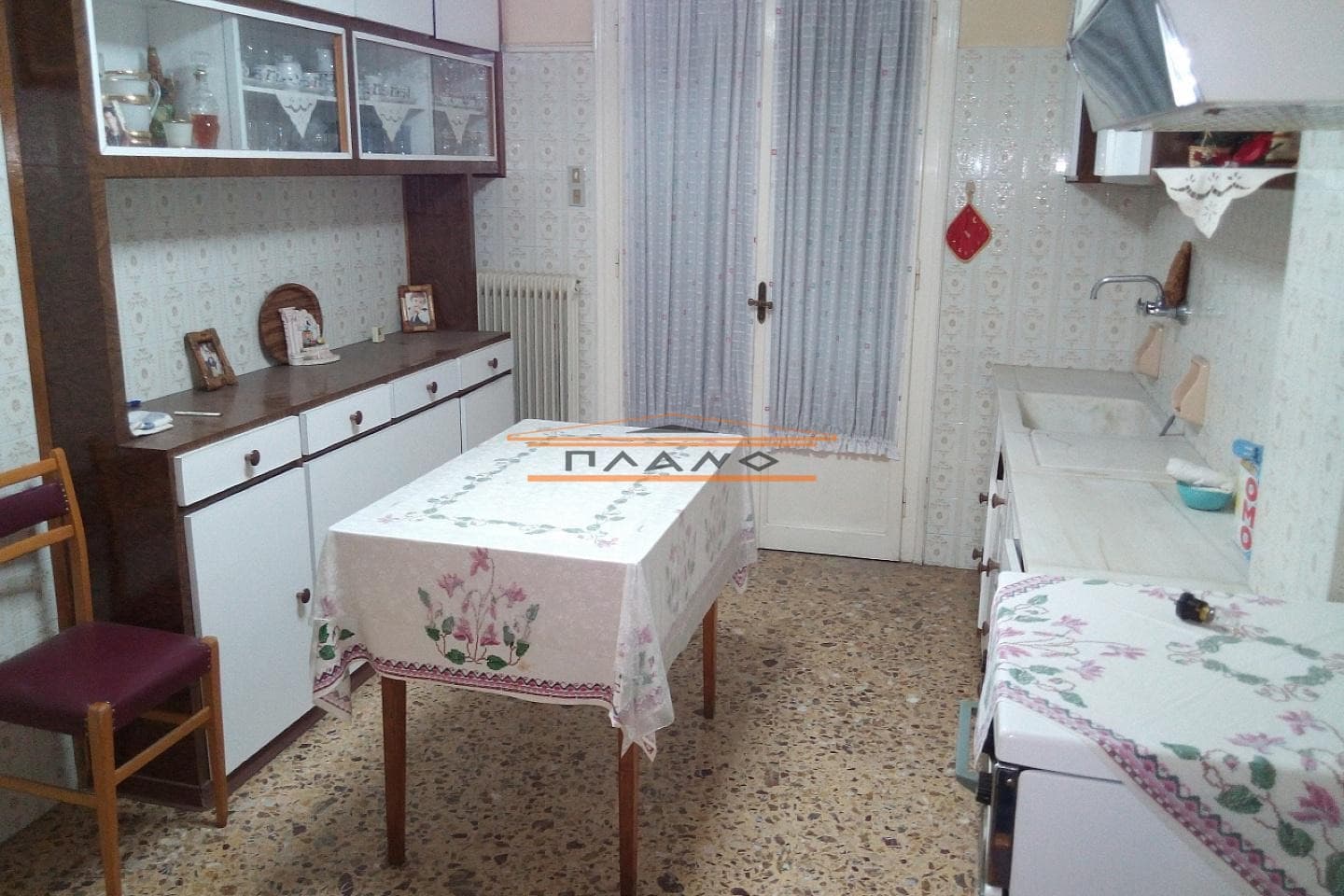 House in Kallipoli, Piraeus — Photo 4 of 6