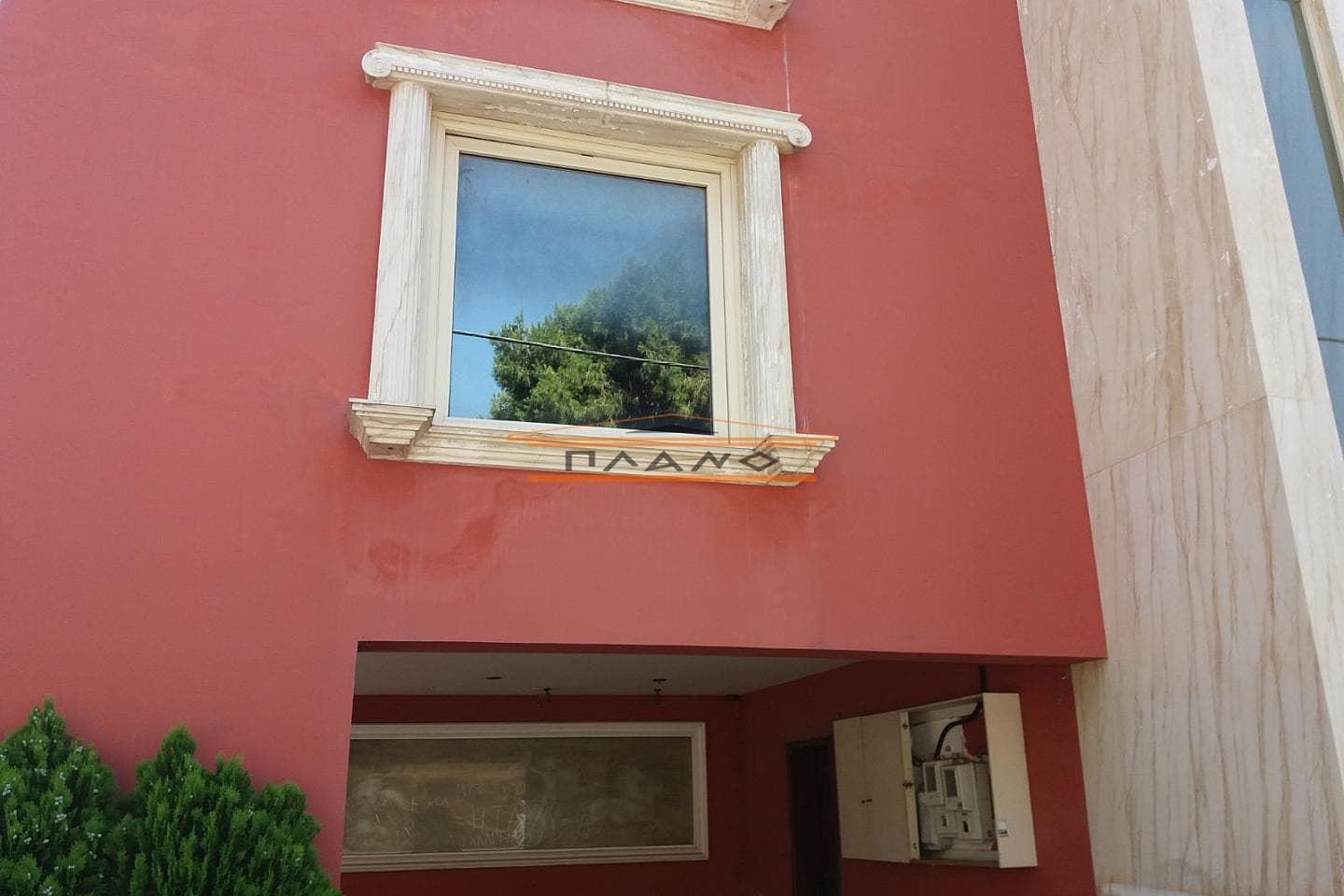 Γραφείο στην Χαραυγή, Μεταμόρφωση — Φωτογραφία 4 από 14