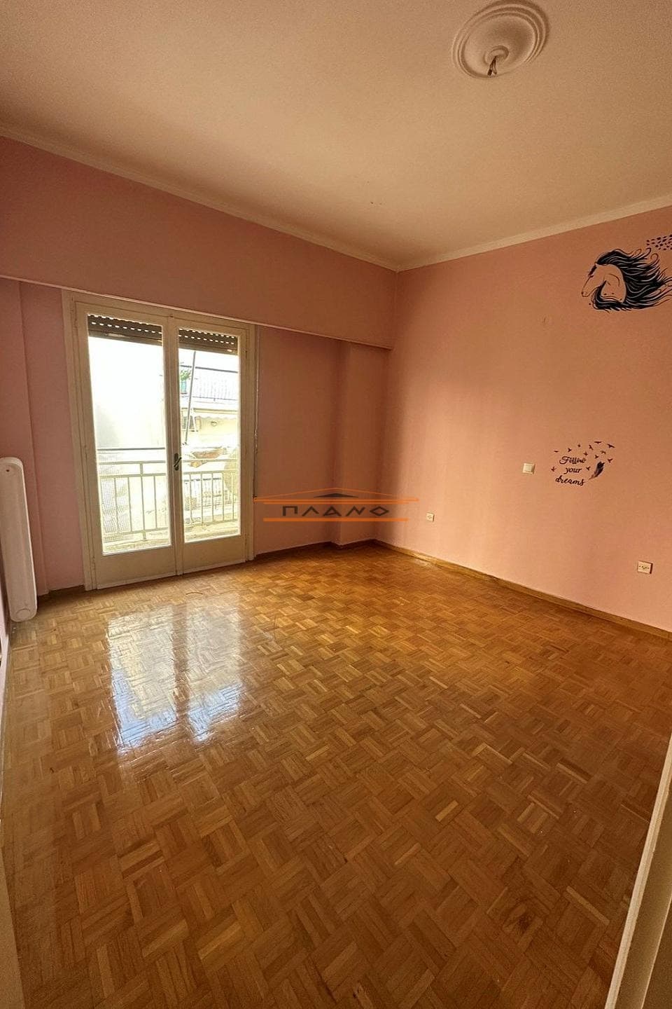 Apartment in Chrisaki, Nea Smyrni — Photo 3 of 5