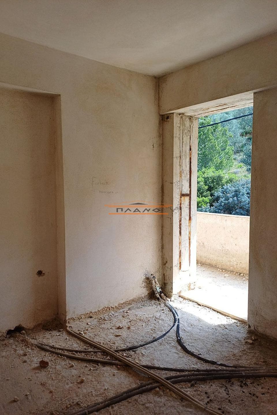 Μονοκατοικία στην Κέντρο, Μαρκόπουλο — Φωτογραφία 6 από 10