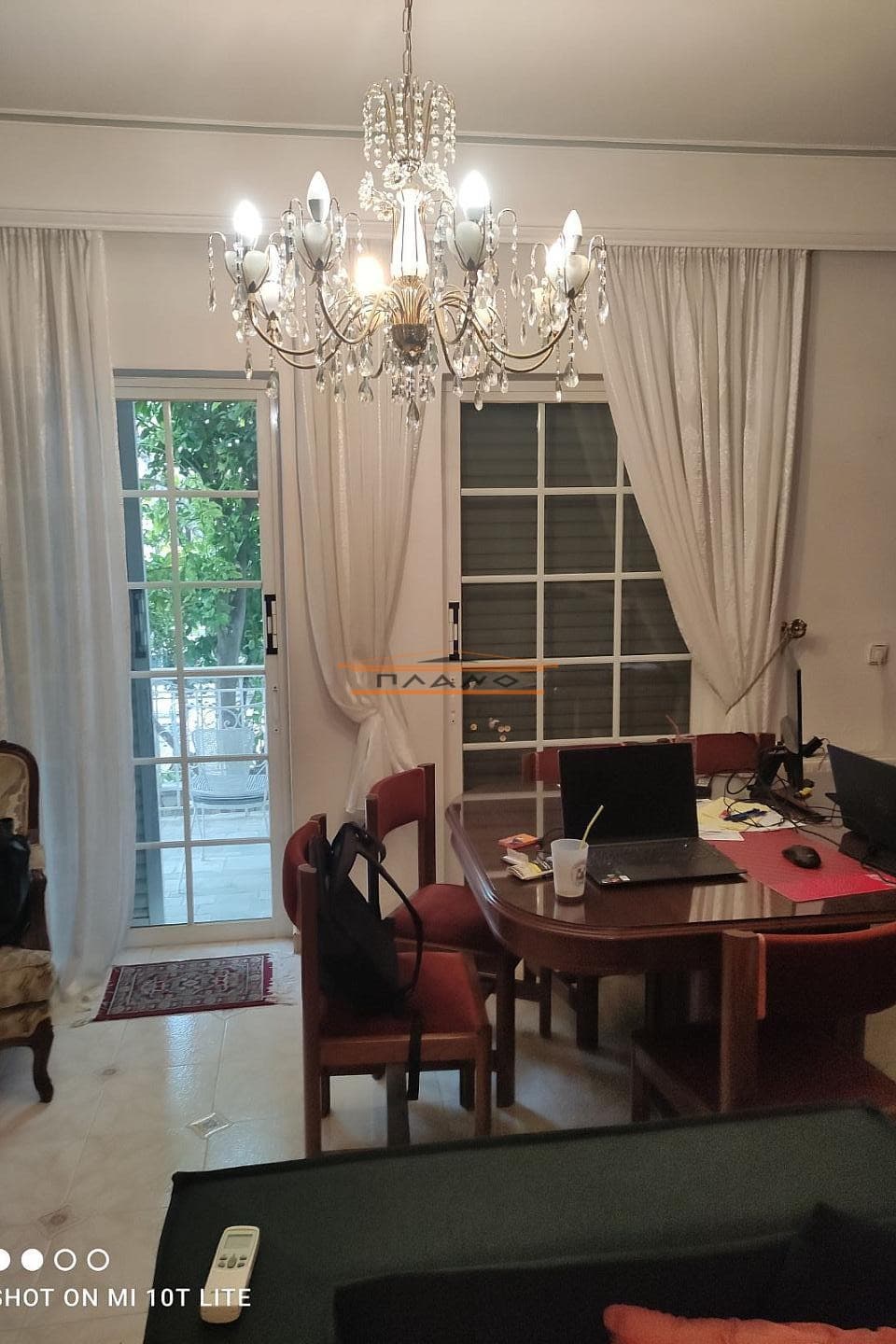 Μονοκατοικία στην Άνω Ελληνικό, Ελληνικό — Φωτογραφία 3 από 10
