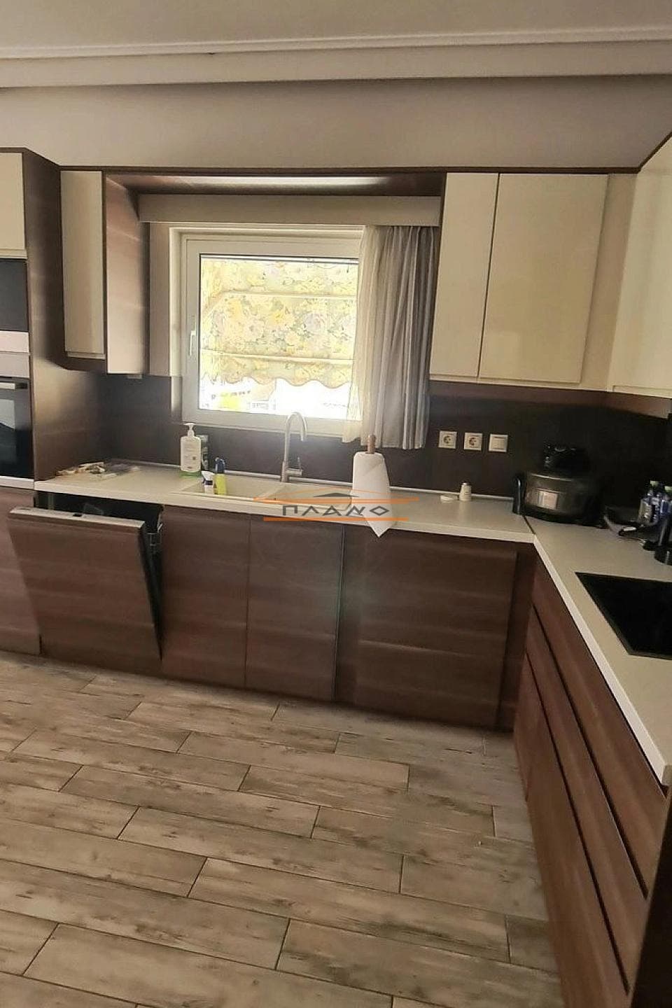 Apartment in Lofos Finopoulou, Poligono - Tourkovounia — Photo 1 of 13