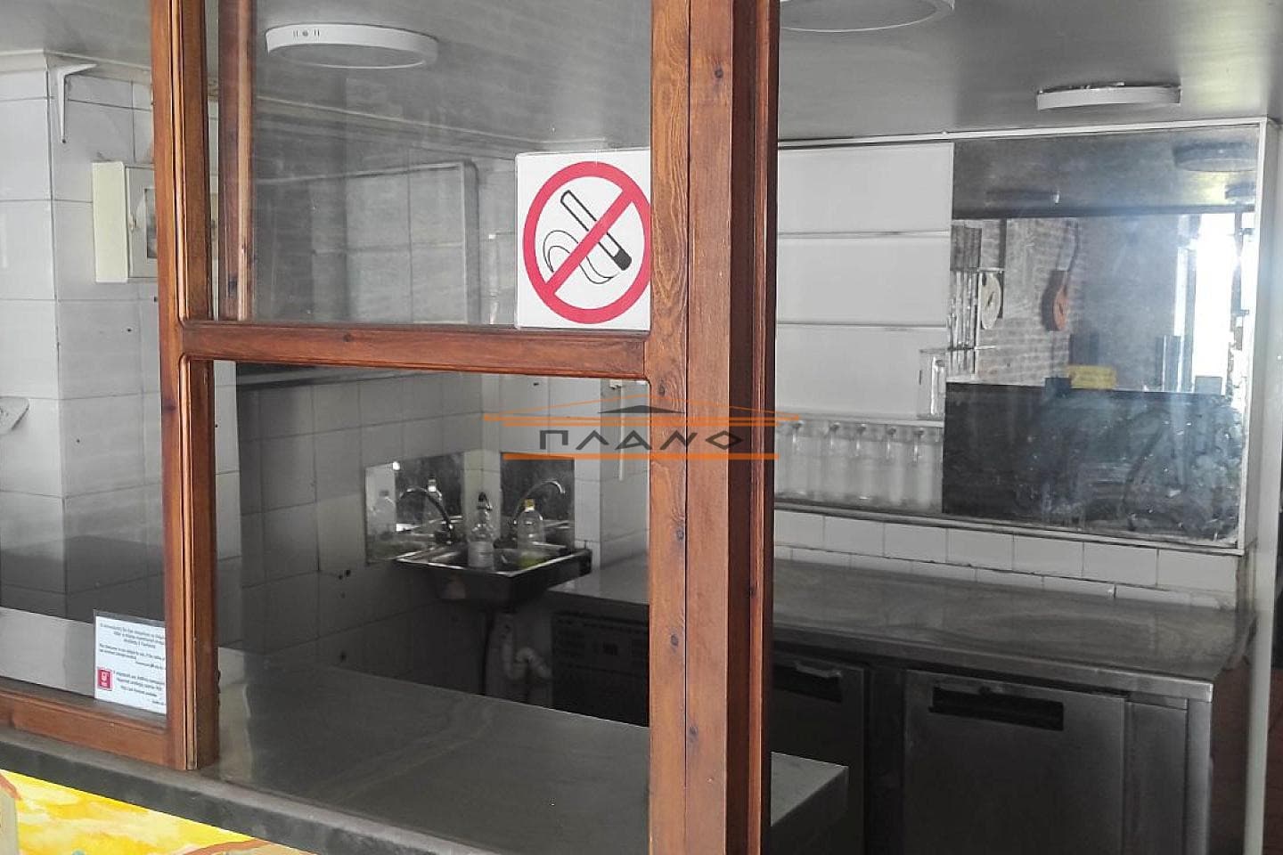 Κατάστημα στην Ανάσταση, Κερατσίνι — Φωτογραφία 3 από 9