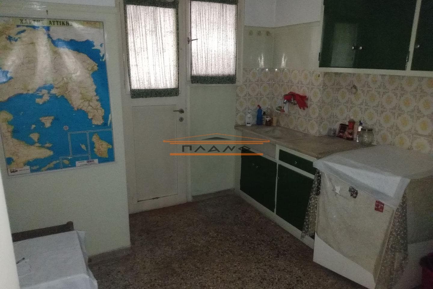 Apartment in Agia Sofia, Neo Psichiko — Photo 5 of 8