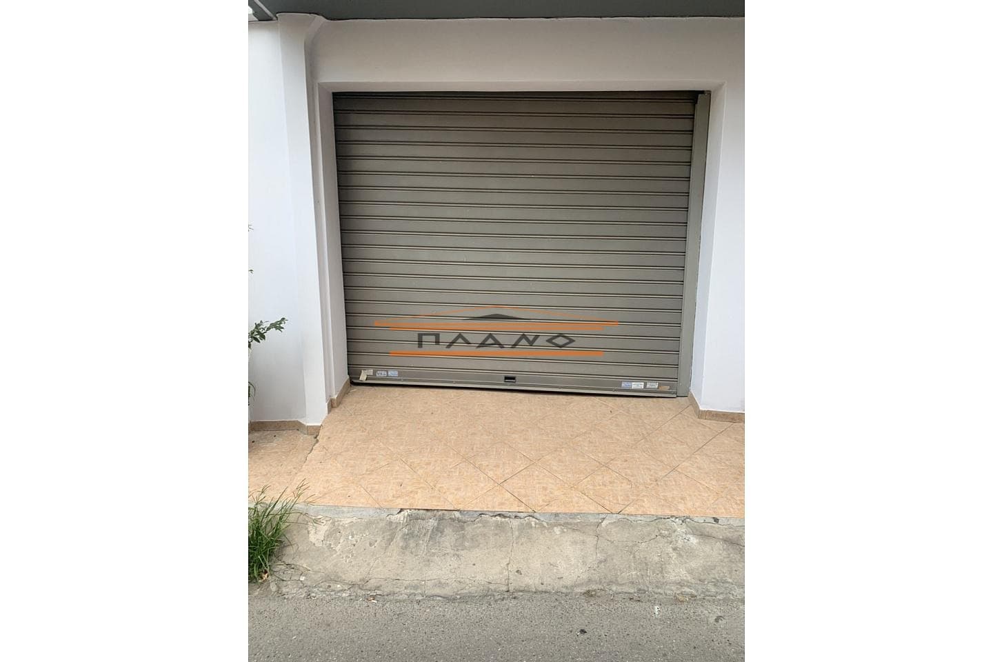 Διαμέρισμα στην Αγία Σοφία, Πειραιάς — Φωτογραφία 6 από 7