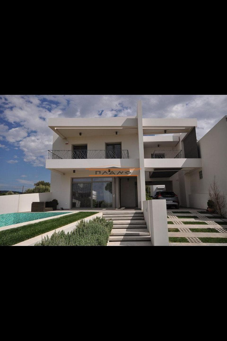 House in Center, Loutraki-Perachora — Photo 10 of 11