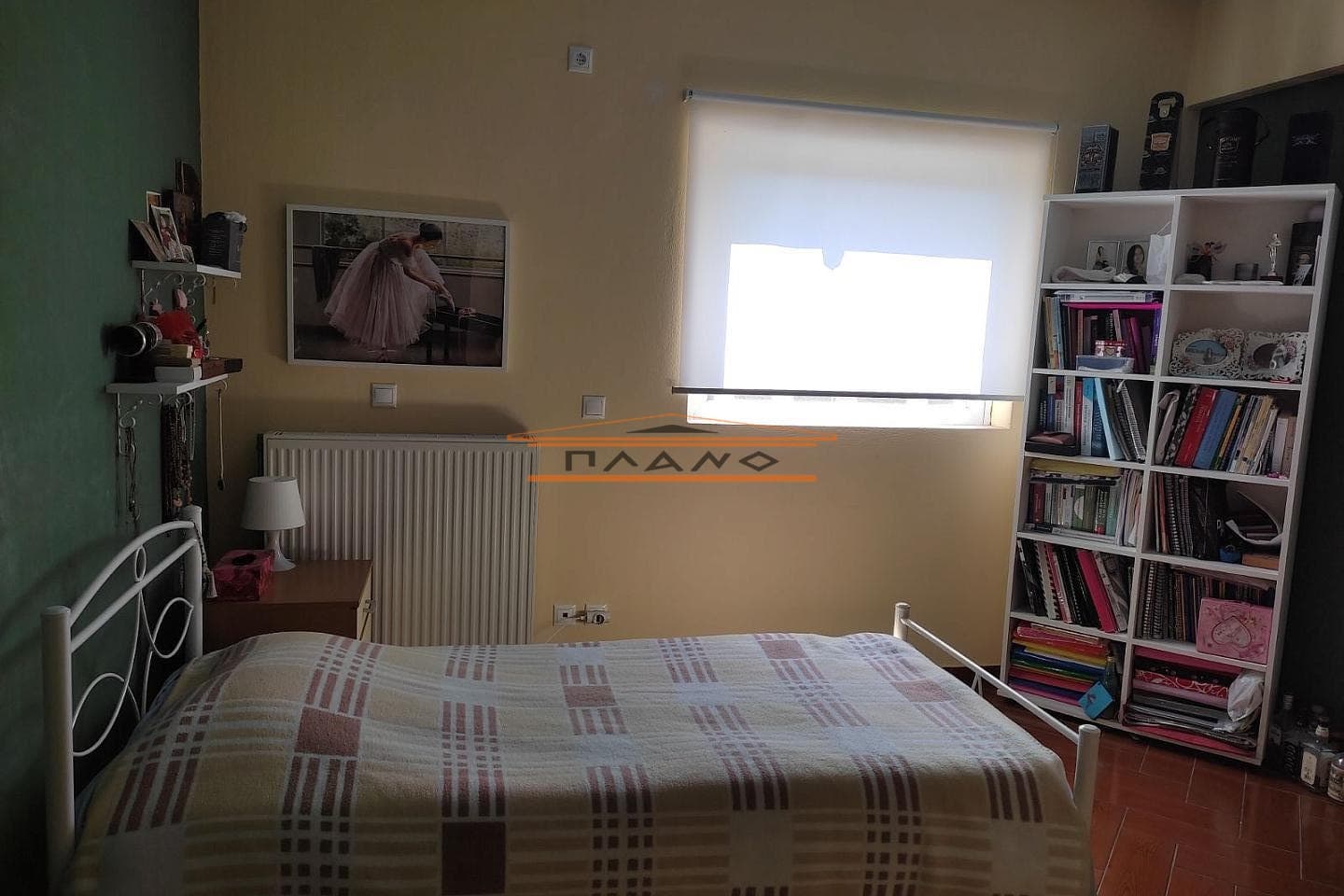 Μονοκατοικία στην Βένιο Δασκαλειού, Κερατέα — Φωτογραφία 15 από 30