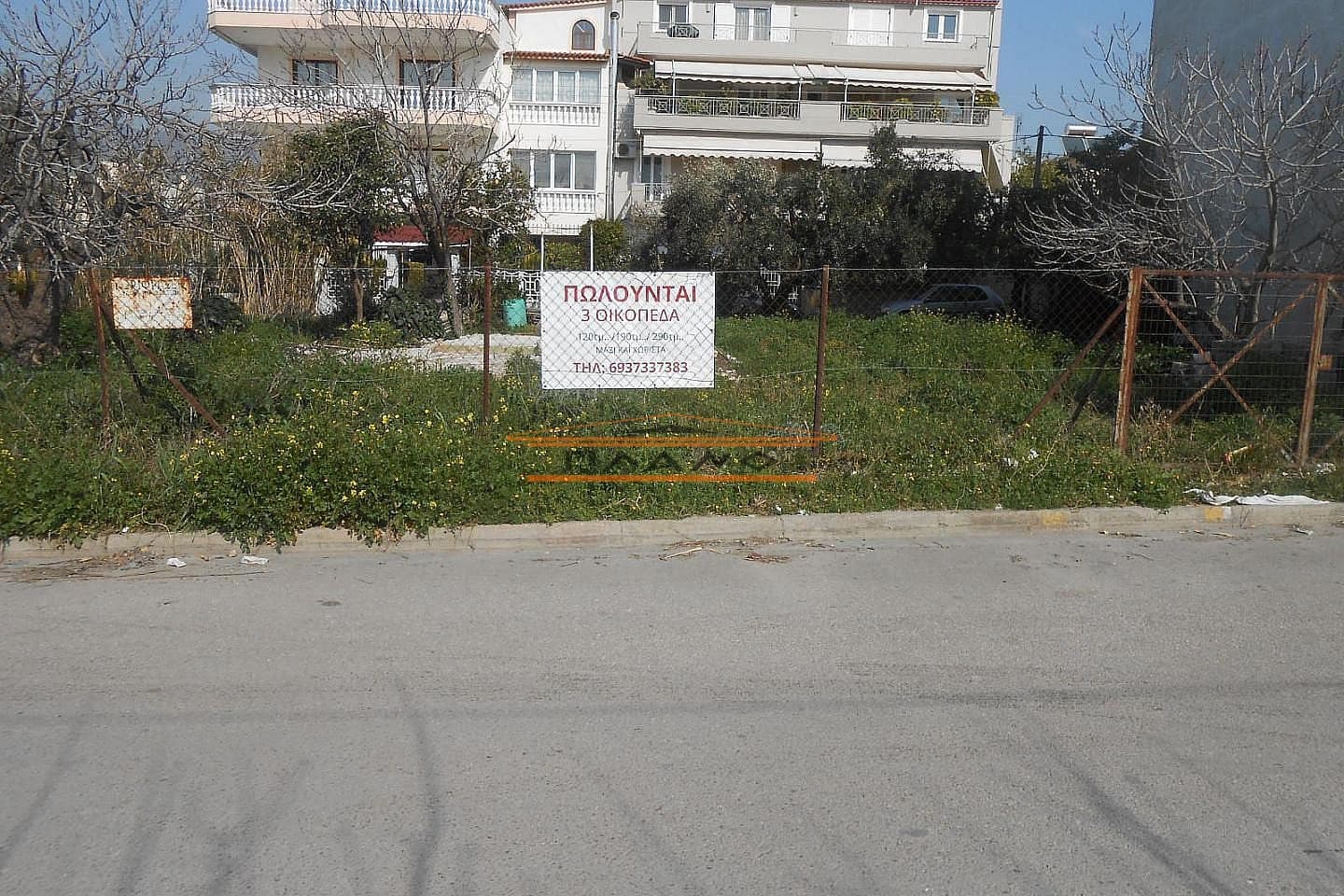 Οικόπεδο στην Μεγάλα Σχοινία Α, Αχαρνές — Φωτογραφία 2 από 7