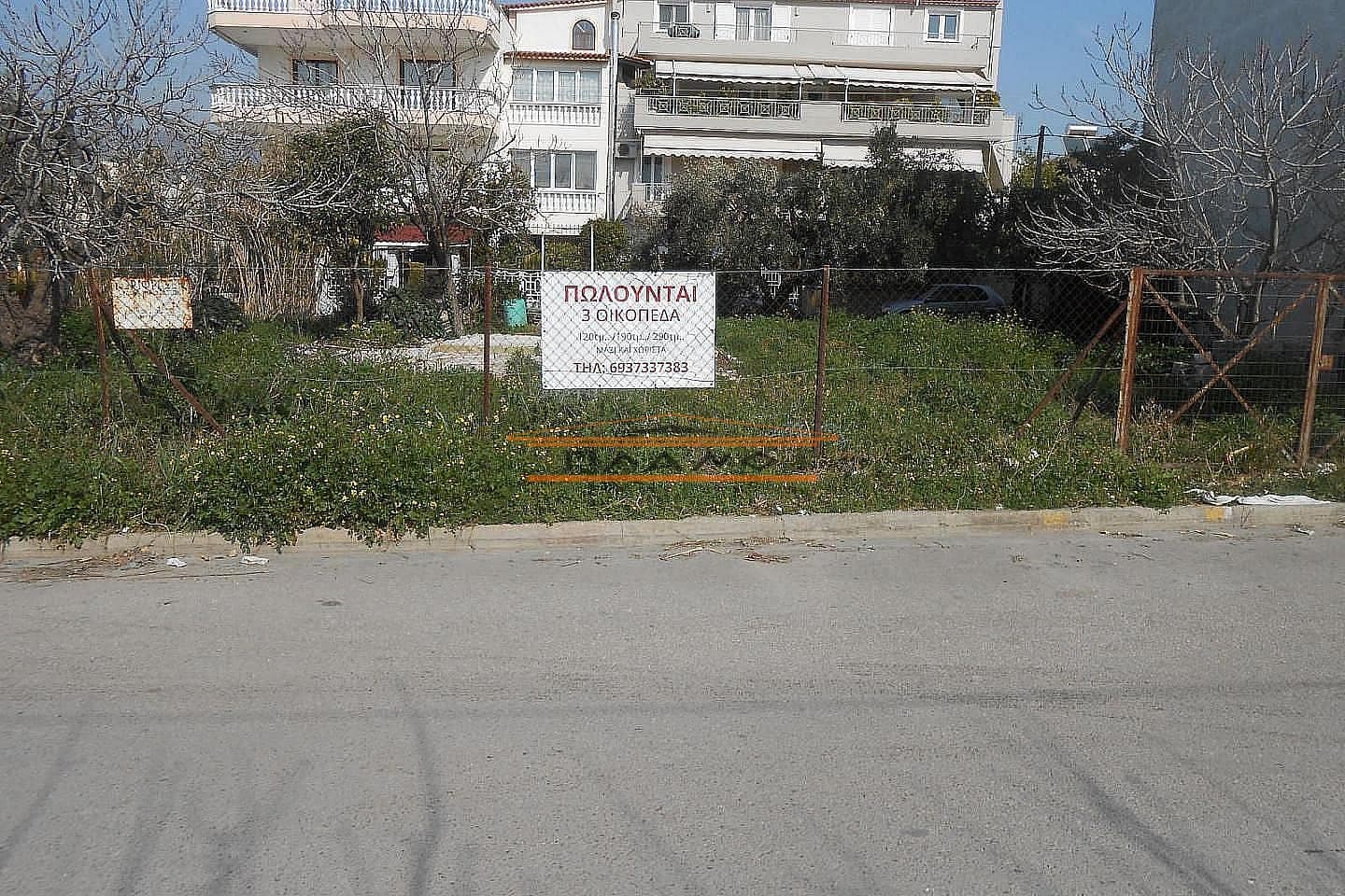 Building Plot in Megala Sxoinia A, Acharnes — Photo 5 of 7