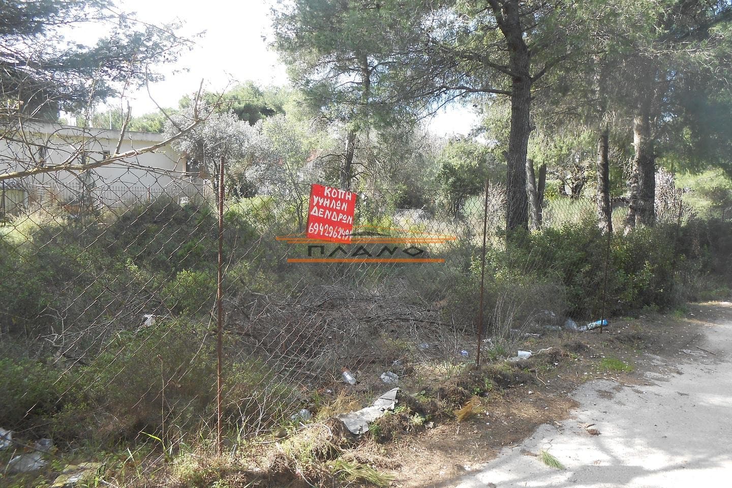 Building Plot in Agioi Aggeloi, Anoixi — Photo 2 of 2