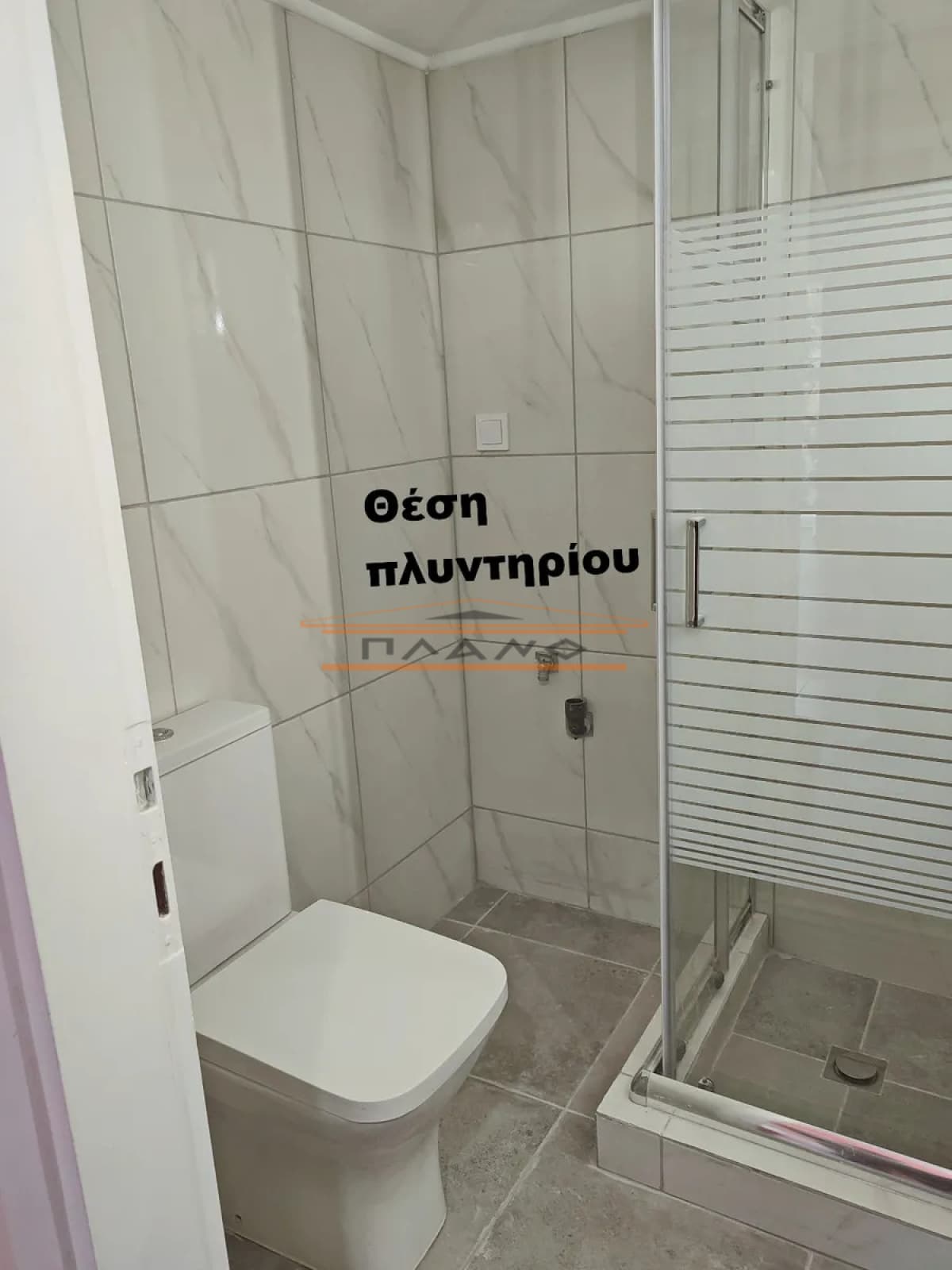 Διαμέρισμα στην Στροφύλι, Ιστορικό Κέντρο — Φωτογραφία 18 από 22