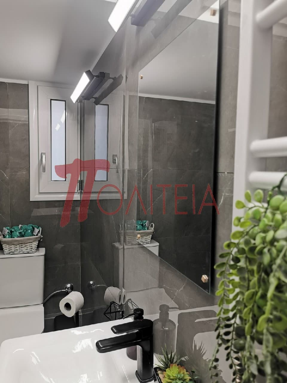 Apartment in Panormou, Goudi — Photo 10 of 30