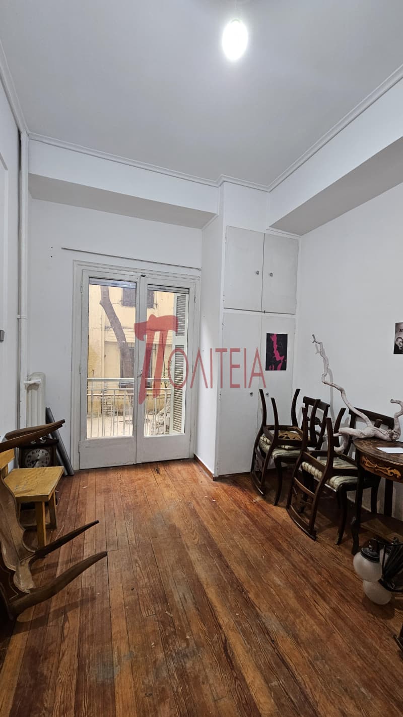 Apartment in Panormou, Goudi — Photo 1 of 24