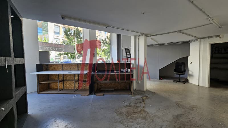 Κατάστημα στην Αγία Σοφία, Νέο Ψυχικό — Φωτογραφία 14 από 30