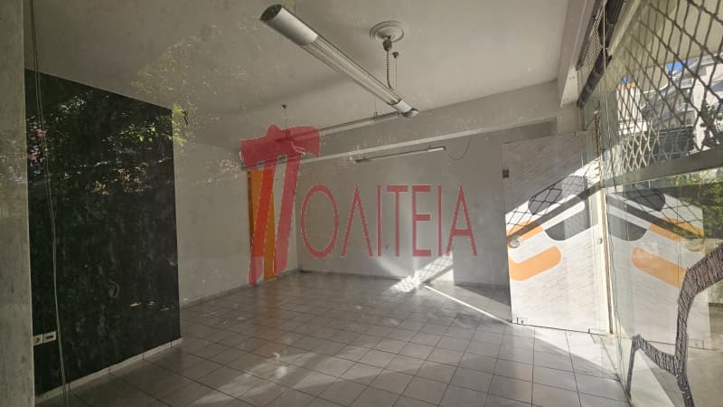 Κατάστημα στην Πανόρμου, Γουδή — Φωτογραφία 23 από 25