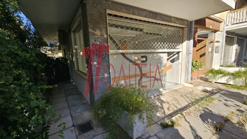 Κατάστημα στην Πανόρμου, Γουδή — Φωτογραφία 4 από 25