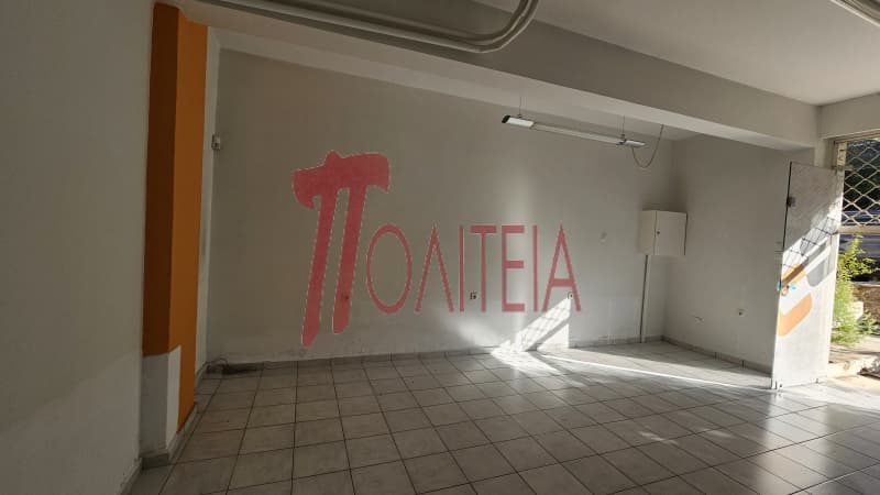Κατάστημα στην Πανόρμου, Γουδή — Φωτογραφία 17 από 25