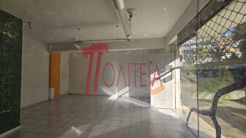 Κατάστημα στην Πανόρμου, Γουδή — Φωτογραφία 14 από 25