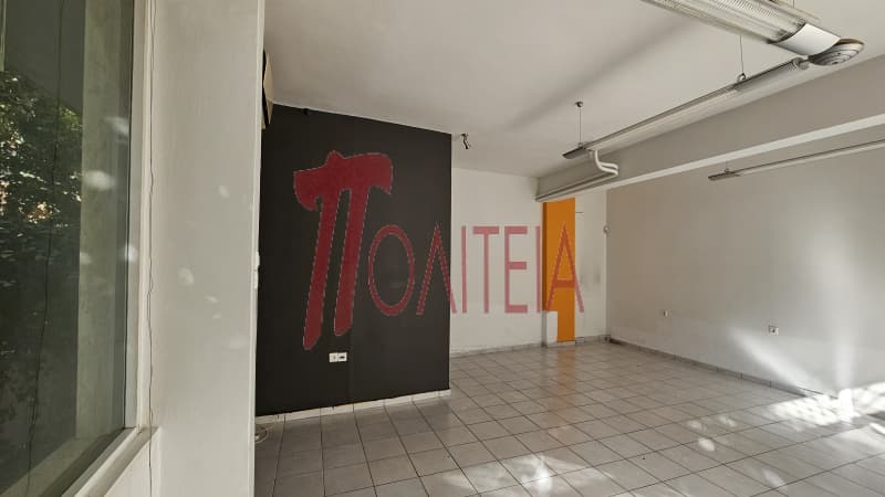 Κατάστημα στην Πανόρμου, Γουδή — Φωτογραφία 6 από 25