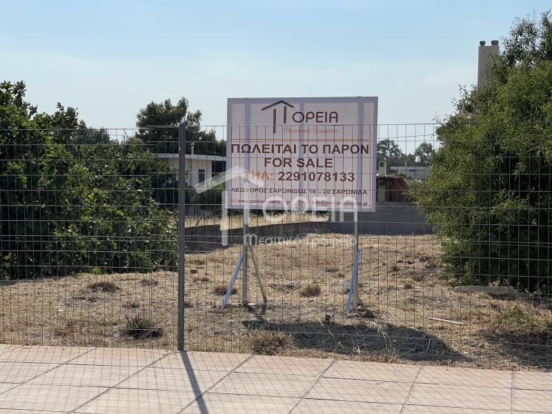 Building Plot in Kalivia, Kalivia Thorikou — Photo 4 of 6