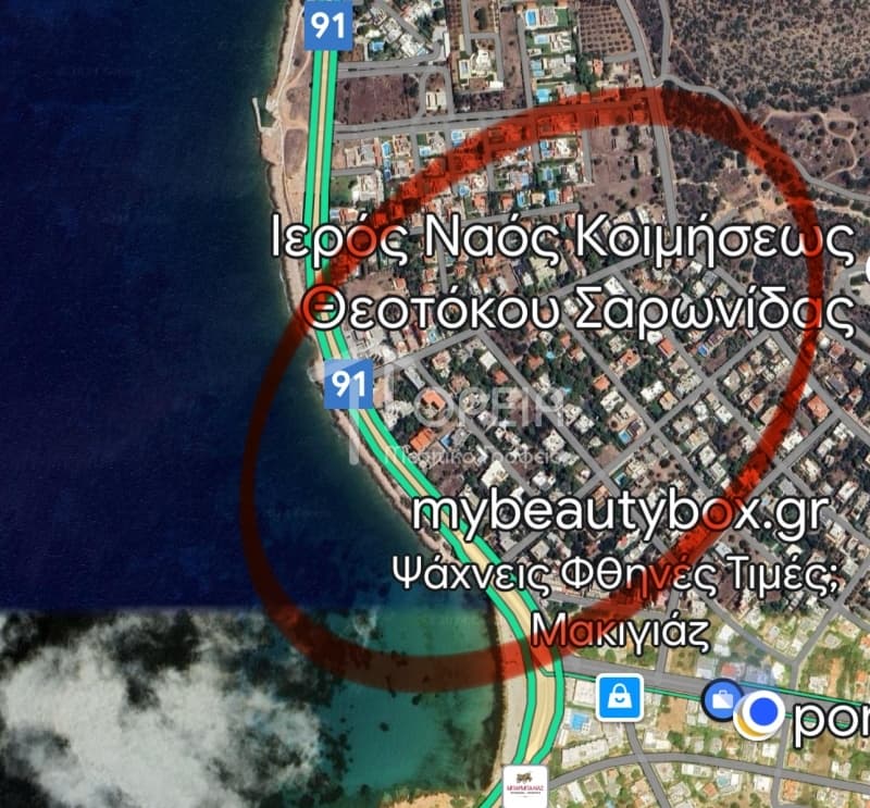 Οικόπεδο στην Σαρωνίδα, Σαρωνίδα — Φωτογραφία 2 από 2