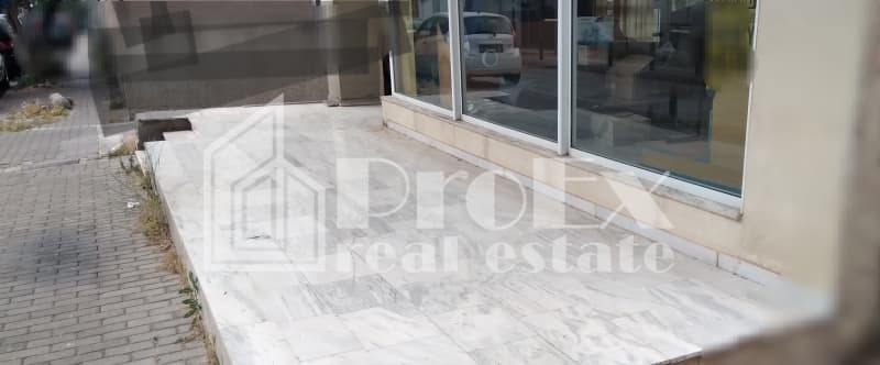 Κατάστημα στην Ιωνία, Νέα Ιωνία — Φωτογραφία 2 από 2