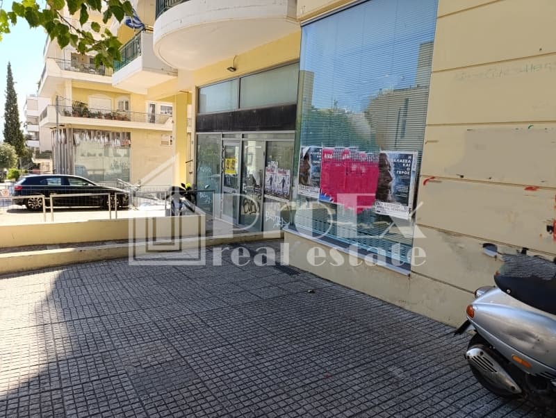 Κατάστημα στην Κηπούπολη, Πετρούπολη — Φωτογραφία 25 από 25