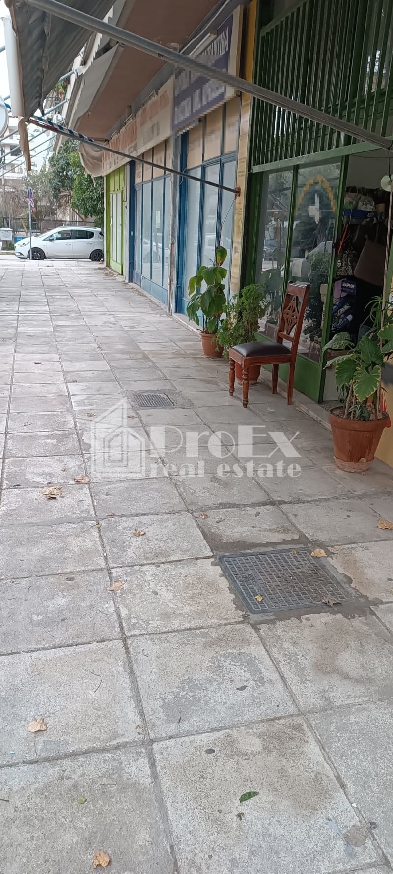 Retail Store in Eirini, Nea Ionia — Photo 2 of 2