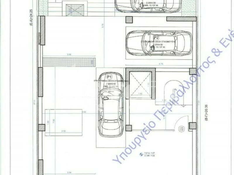 House in Kipoupoli, Petroupoli — Photo 2 of 8