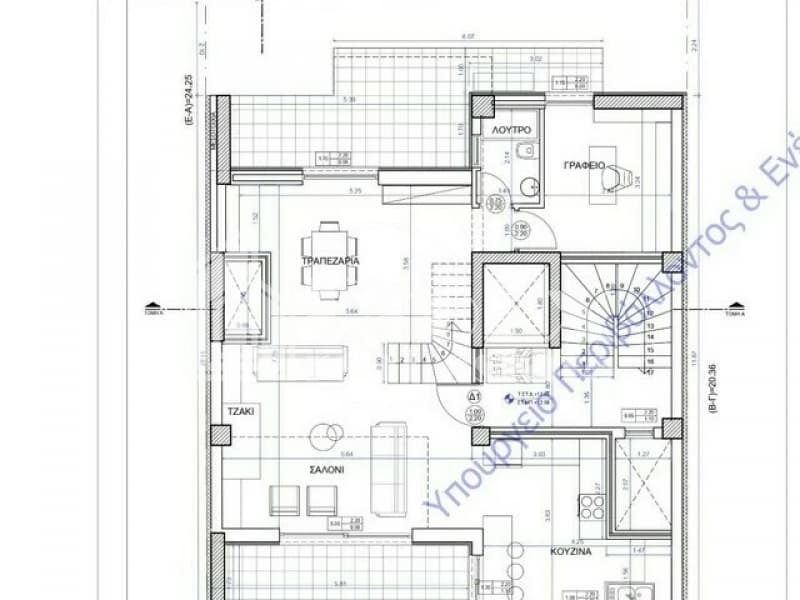 House in Kipoupoli, Petroupoli — Photo 4 of 8