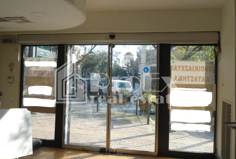 Κατάστημα στην Νέο Τέρμα, Μαρούσι — Φωτογραφία 1 από 6