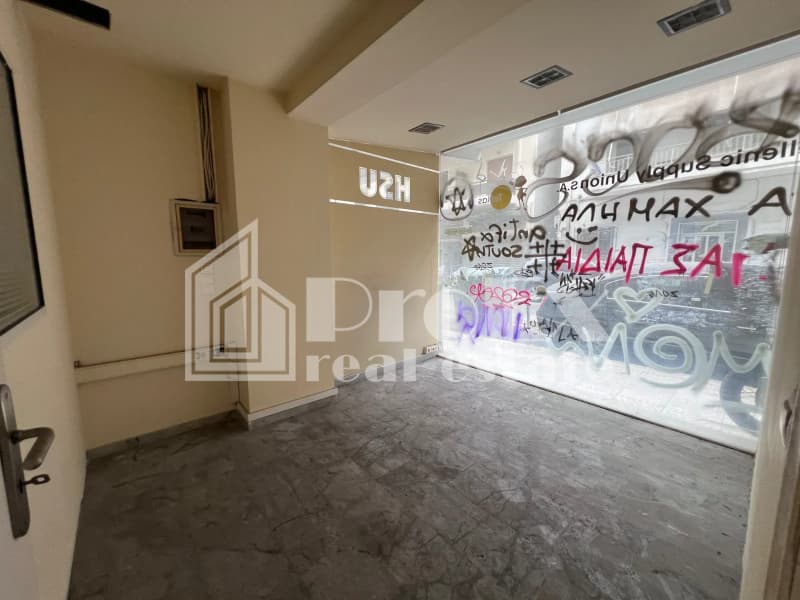 House in Plateia Davaki, Kalithea — Photo 6 of 8