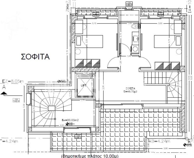 House in Center, Nea Ionia — Photo 4 of 6