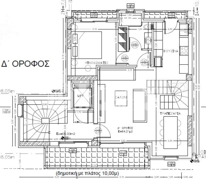 House in Center, Nea Ionia — Photo 3 of 6