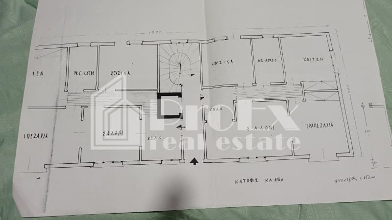 Apartment in Center, Metamorfosi — Photo 5 of 10