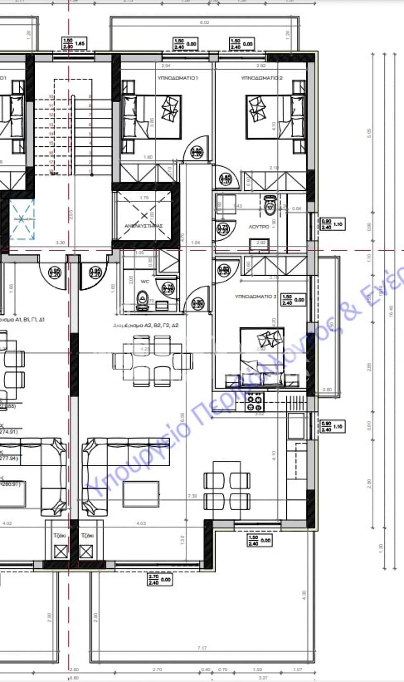Διαμέρισμα στην Μέλισσα, Μελίσσια — Φωτογραφία 2 από 3